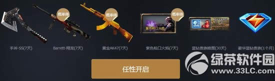 cf^ӢִӾWַ ֮xڽ4