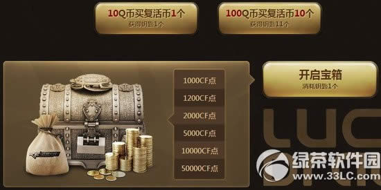 cfؔ624ո(ni) cfؔ6.24ӾW(wng)ַ2