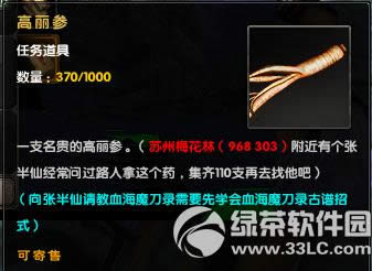 潛жV ޞ1