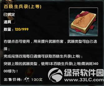 潛жV ޞ2