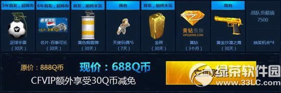 cfؘOA(y)۾W(wng)ַ cfؘOA(y)۳骄(jing)ַ3
