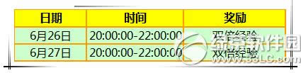 r62627ջ 6776cȯ+u^