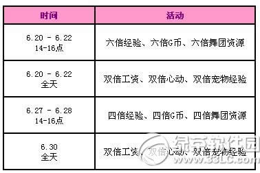 qq62728ջ 3977cȯ+T4