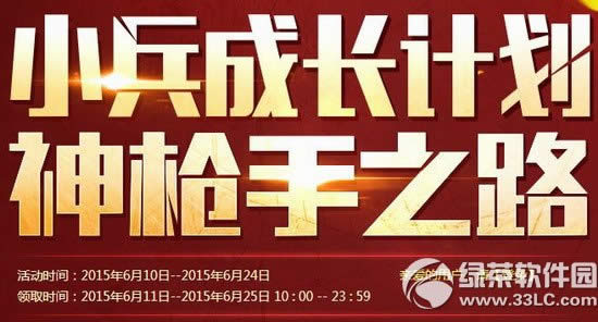 cf6СL(zhng)Ӌ(j)֮·(dng)W(wng)ַ ±(j)кöY1