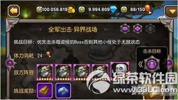 (zhn)ģʽô (zhn)ģʽ淨