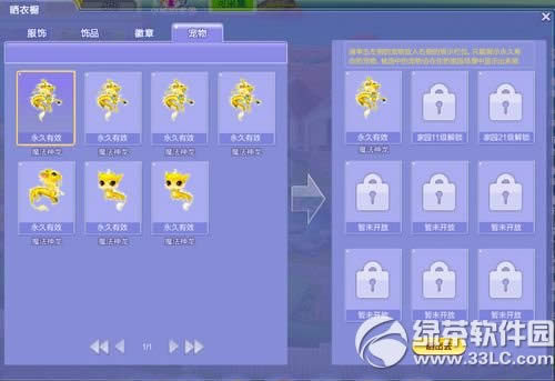 qq618ո(ni) Ȍp汾½B
