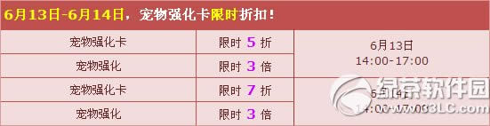 qqw܇1314w܇(ji)(qing)ooO޻(dng) (qing)1