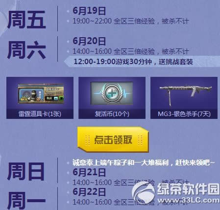 cf6ĩʹӾW(wng)ַ2015 cfĩʹ6»ӵַ