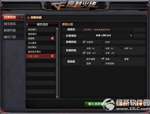 cf˙C(j)ԇô cf˙C(j)ԇģʽ淨2