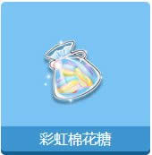 qqw܇ʺ޻΄(w) ʺ޻΄(w)(jing)(l)B