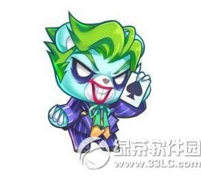 jokerӫ@ joker@kԔ(x)f(shu)