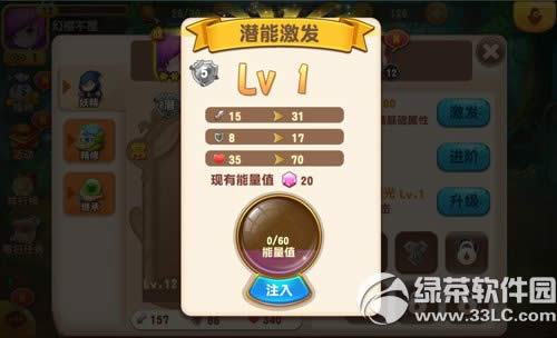 PӛȌ+p(xin)(j)2