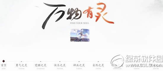 `6°汾(ni) `f`汾