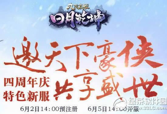 潛Ǭ· ºbʢ1