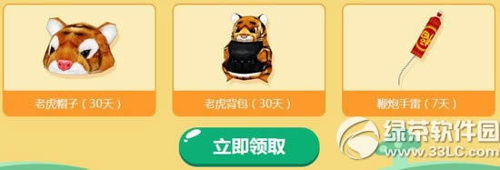 cfһ𶺱һwӾW(wng)ַ ͯĴYI(lng)2