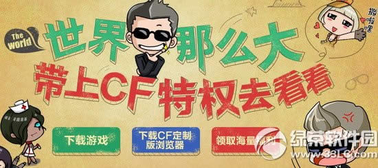 cfôcfؙ(qun)ȥ(dng)W(wng)ַ qqg[ؙ(qun)ͺöY1