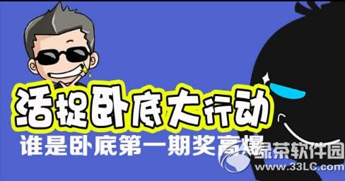 cf׽P״ЄӻӾW(wng)ַ lP׵һڪ(jing)߱1