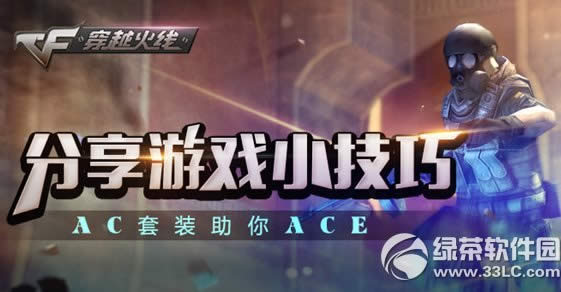 cfΑСɻӾW(wng)ַ ACbACE