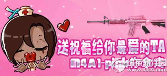 cfףo۵TAӾW(wng)ַ MA41-Pink