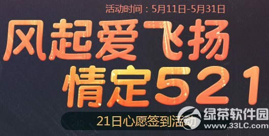 `L(fng)(i)wP(yng)(dng)W(wng)ַ 鶨521Ը(dng)ַ1