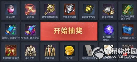 `L(fng)(i)wP(yng)(dng)W(wng)ַ 鶨521Ը(dng)ַ2