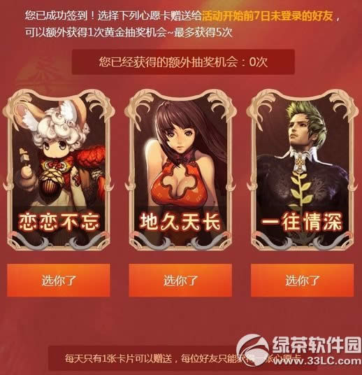 `L(fng)(i)wP(yng)(dng)W(wng)ַ 鶨521Ը(dng)ַ3
