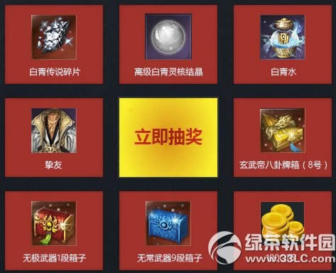 `L(fng)(i)wP(yng)(dng)W(wng)ַ 鶨521Ը(dng)ַ5
