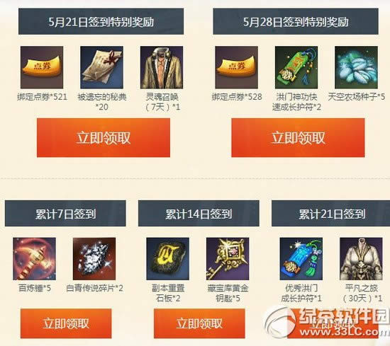 `L(fng)(i)wP(yng)(dng)W(wng)ַ 鶨521Ը(dng)ַ6