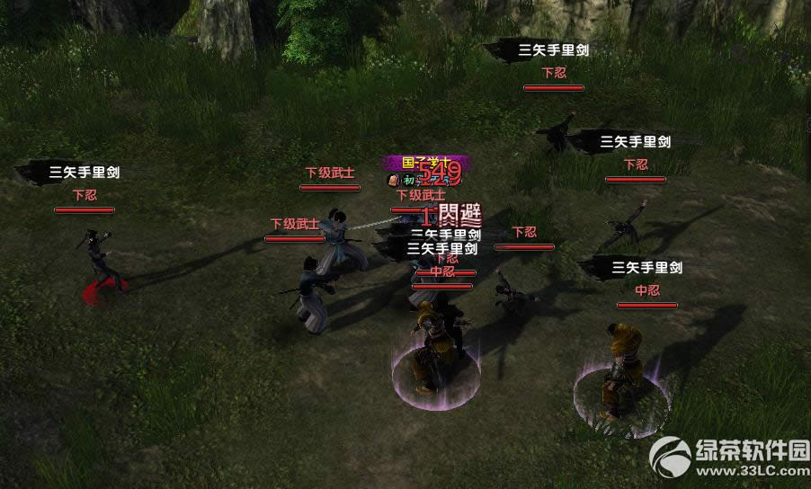 9潛(jng)ĩ3옷Ӄ(ni) _ѕ渣