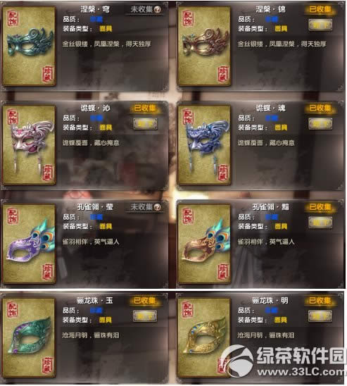 潛(jng)Nޞл ÿ3