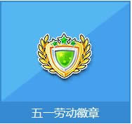 qqw܇(ch)һڄ(dng)¶X(qin) һڄ(dng)ʲô(jing)(l)1