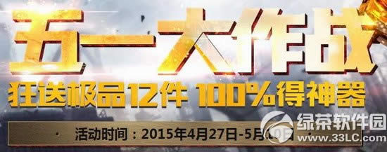 o(j)һ(zhn)(dng)W(wng)ַ ͘OƷ12100%1