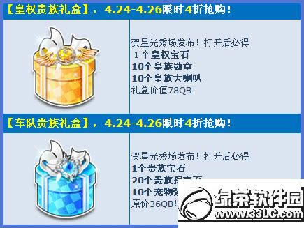 qqw܇R°汾 FY4؄eI(xin)Y