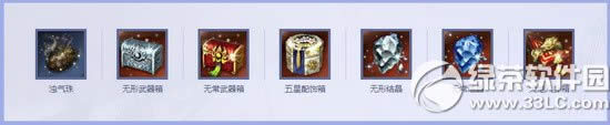 `ĬĺI䪄(jing)(l) ĬĺI(ni)2