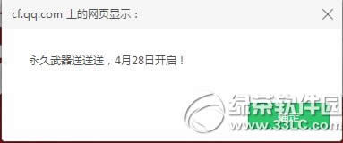 cfSػӾW(wng)ַ 2