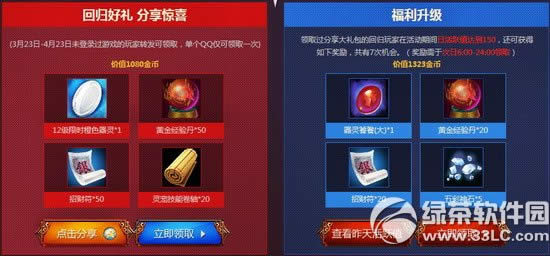 ܎@湲su֮sԚؚwӾW(wng)ַ ֵöY2