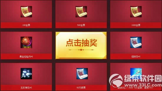 ܎@湲su֮sԚؚwӾW(wng)ַ ֵöY3