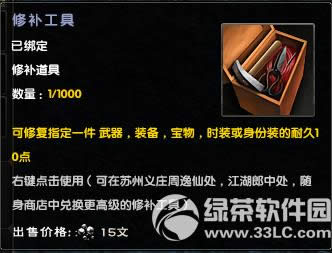 潛枑X ʲô3