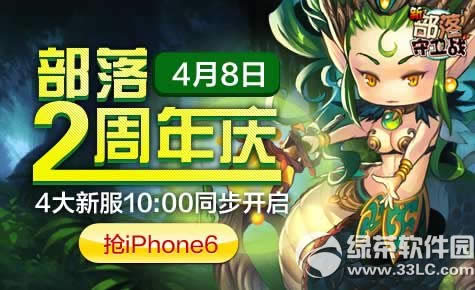 ²l(wi)(zhn)2(dng) 484·iPhone6