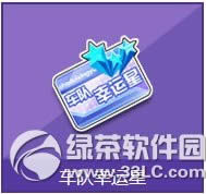 qqw܇(ch)܇(ch)(du)\(yn)ǶX(qin) ܇(ch)(du)\(yn)ɶ(jing)(l)