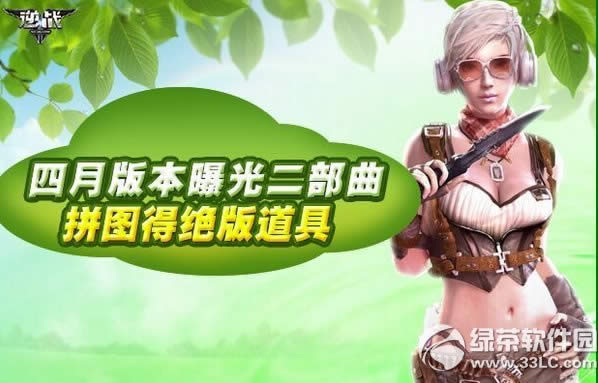 (zhn)4°汾ع(dng)W(wng)ַ ƴDý^
