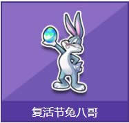 qqw܇(f)(ji)ð˸X qqw܇(f)(ji)ð˸ʲô(jing)(l)1