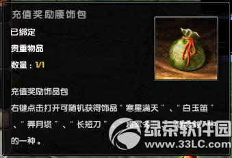 潛ѹöY M~1