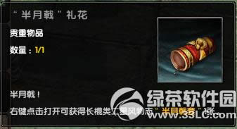 潛ѹöY ꪡM~4