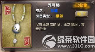 潛ѹöY M~6