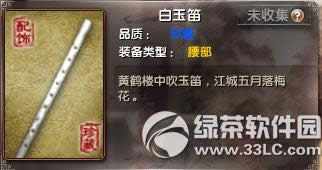 潛ѹöY M~7