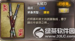 潛ѹöY M~8