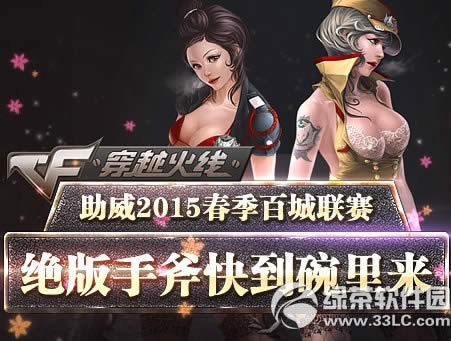 cf2018ٳِӾWַ ^ָ쵽