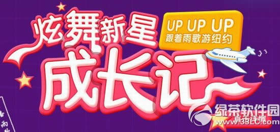 qqǳLӛӾWַ up up upμ~s