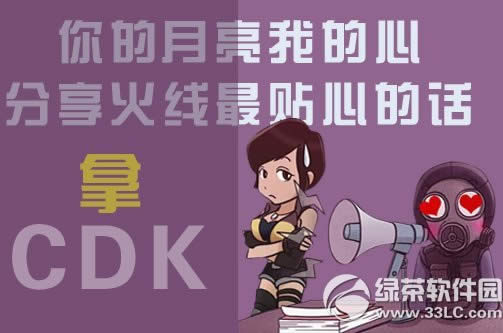 cfҵĻӾWַ NĵԒcdk